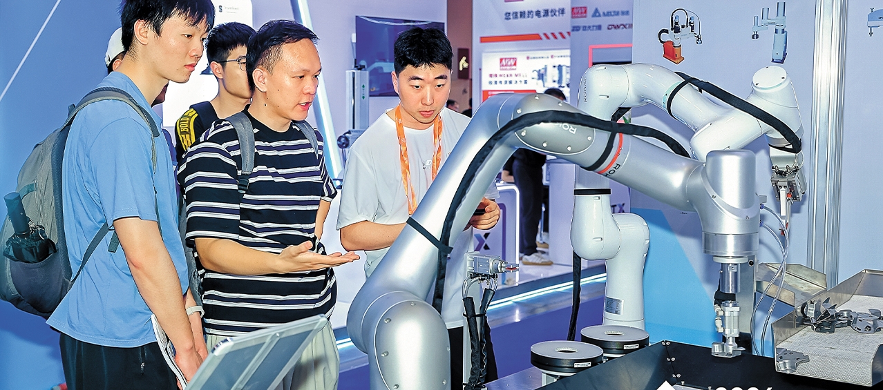 В Шэньчжэне открылась выставка ITES China Expo